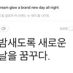 [방탄소년단] 지금까지 나온 노래<b>제목</b> 다합쳐봐