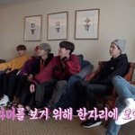 [방탄소년단] 달방<b>하숙</b> 코멘터리?? 갑자기요??