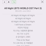 [방탄소년단] 뉸기 가사 너무 힙해서 눈물 흘리는중