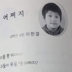 [댓글부탁해] 아이폰 <b>음악</b> <b>앱</b> 뭐 써 ?