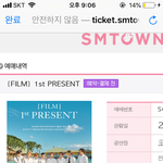 [EXO] 콘 못가는 나는 애들 하와2 서뷰나 보고올게,,