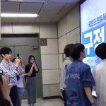 [프듀<b>X</b>] 강민희 구정모 <b>팬</b> 썰