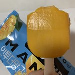 [댓글부탁해] 수정) <b>이</b> 아이스크림ㅠ 진짜ㅠ 존<b>맛</b>이야ㅠ