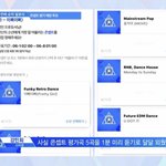 [프듀X] 강민희 <b>분량</b>