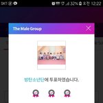 [방탄소년단] 헤헤. 이제야 <b>제이</b>케이 태앱 보앗당~