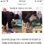 청원 너무 개나<b>소나</b>하는거같음