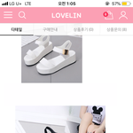 샌들 좀 골라줘잉