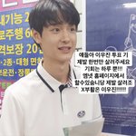 [프듀X] 애들아 <b>마루</b>기획 이우진 투표한번만 해주라ㅜ