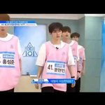[프듀<b>X</b>] 이거 개판이네