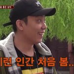 [댓글부탁해] 내친구 아직까지 <b>반애</b>들 못외웠대