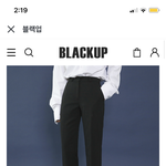 애들아 이거<b>오때</b>