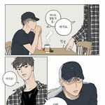 [<b>BL</b>] 이거 제목 뭐야??