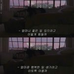 [드루와] 아배아파 <b>디질</b>것같다