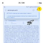 [꼭조언부탁] 8년애인바람핀쓰레기들<b>년놈</b>들