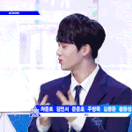 [<b>프듀X</b>] 황윤성 미친거 아냐?