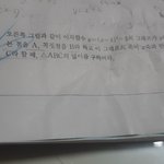 [이것좀봐줘] 중 3이차<b>함수</b> 알려줈따암 ㅠ