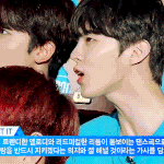 [프듀X] 김요한 김우석 이게 프듀의 미래다