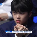 손<b>동표</b> 너무 귀엽다 데뷔하자