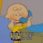 질 적당하고 가격대 <b>무난</b>한