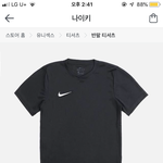 [댓글부탁해] 나이키 드라이<b>소재</b>? 옷 괜찮을까ㅠ