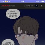 [<b>BL</b>] 뷰파인더 역.대.급 레전드 찍음