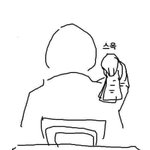 [드루와] 나 예전에 <b>판</b><b>남</b> 만났었는데 개잘생김