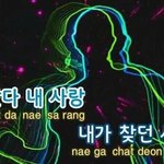 [드루와] 진짜 <b>허세</b>에 찌든 남자 만나지 마셈 ㅋㅋㅋ