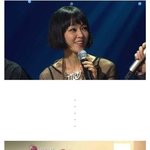 [댓글부탁해] 팀 내 연애는 <b>해체</b>의 지름길이라는 김윤아