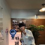 [댓글부탁해] 컵홀더 이벤트 인증하러 간 김요한