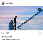 [댓글부탁해] <b>버</b><b>닝</b>썬 최초고발자 김상교 근황