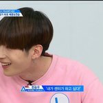 [프듀X] 애타게 센터만 찾는 <b>연생</b>