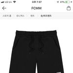 [댓글부탁해] 얘드라 <b>FCMM</b> 반바지 별로냐ㅠㅜ