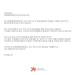 [프듀X] 조승연 까는 애들 어떡하냐 ..