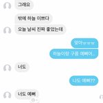 내남친기<b>엽지</b>