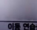 [프듀X] 야 나들단 들어와봐 ㅠㅓㅓ