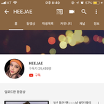 [ㅈㄱㄴ] 레나 유튜브 새로팠네 ㅋㅋㅋ