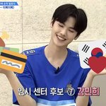 [프듀X] <b>민희</b>앰인데 쪼금 걱정되는 게