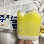 쥬시쿨바 맛업다..