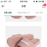 추반해주면 기말에 성적<b>올림</b>