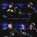 [댓글부탁해] <b>몬스터</b> 음료수 원래 기름기 뜨냐