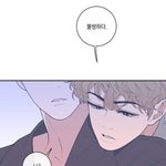 [<b>BL</b>] 나만 송태경 올인이야...?