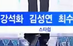 [프듀X] 개인연습생에게 드디어 소속사가 생겼다!!