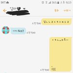 [드루와] 나 죽을뻔했을때 울어<b>무니</b> 내 꿈 꾸심