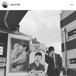 [방탄소년단] <b>우가</b>우가 뜻 왠지