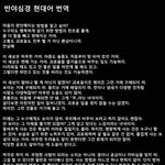 내가 우울할때 보는 판 <b>링크</b> 모음 (<b>링크</b> 바로가기 돼)
