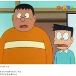 돈 많은것도 힘들다 <b>공허</b>해...