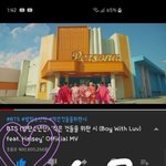 [방탄소년단] 작은 것들을 위한 <b>시</b> 4억ㅠㅠ