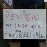 <b>화학</b>1 10일안에 가능함??
