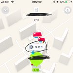 얘들아 <b>젠리</b> 이거모야