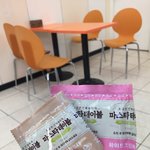 나도 진짜 이상한 꿈...